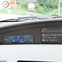 標準裝備MID系統能提供詳盡行車資訊。