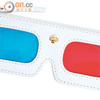 Kate Spade 3D眼鏡散紙包 $900（d）