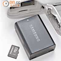改用microSD記憶卡，萬一唔記得帶卡，都可以手機記憶卡「頂檔」。