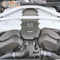 V12引擎能瞬間輸出550bhp馬力，沉厚咆哮聲教人感到亢奮。
