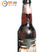 Dim Sum Spiced Pilsner $45/支<br>丹麥Mikkeller所製，屬Lager，有橙和八角的味道，啤酒花味重。