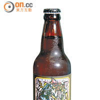 Single-Take Session Ale $45/支<br>美國人於日本生產的Ale，特別在於樽內發酵，味道清爽，最啱夏天飲。