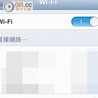 接通港鐵Free Wi-Fi<br>Step 1<br>在港鐵站「免費Wi-Fi熱點」Banner附近，可找到「MTR Free Wi-Fi」網絡。