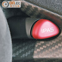 電馬達在IPAS系統啟動後，能在瞬間釋出179ps馬力。