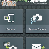 智能裝置預先安裝《FUJIFILM Camera Application》，即可收到X-M1傳送的影像。