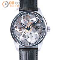 T-Complication Squelette腕錶 $14,550