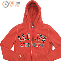 Superdry橙×藍色文字Hoodie $1,150（d）