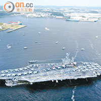 橫須賀軍港是美軍於亞洲地區非常重要的軍事基地。