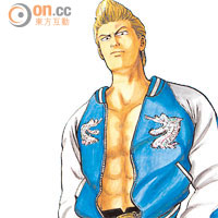 日式漫畫中，Souvenir Jacket可謂不良系少年的「制服」。