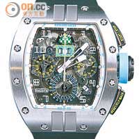 RM 011 LMC特別版鈦金屬腕錶$888,000