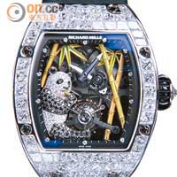 RM 26-01熊貓白金陀飛輪腕錶（限量15枚）　$10,345,000