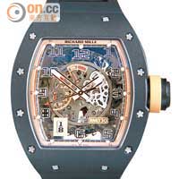 RM 030亞洲特別版腕錶（限量50枚）　$978,000