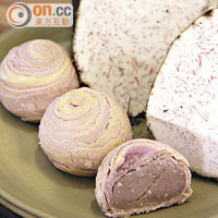 採用檳榔心芋頭製作的芋頭酥味道香濃，加上一層層的酥皮，形狀就像朵紫色玫瑰，NT$195/6件（約HK$50）。