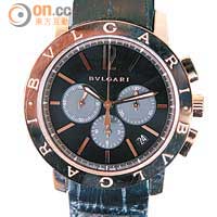 Bulgari Bulgari玫瑰金計時腕錶　$166,000