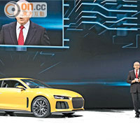 法蘭克福車展 Audi高強性能照亮環保旅程