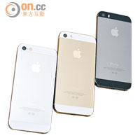 iPhone 5s提供太空灰、金及銀白3種顏色，當中金色較為突出。