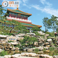 北京園將古代皇室庭園重現，呈現優雅的氛圍。