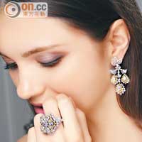 Majestueuse粉色彩鑽及鑽石白金耳環；Majestueuse粉色彩鑽及鑽石白金戒指