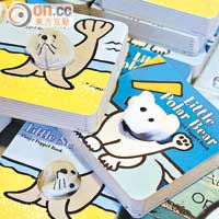 可愛的立體書，有海豹和北極熊等，送給小朋友最啱，售價NOK79（約HK$103）。