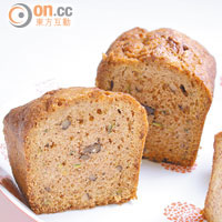 Unbelievably Zucchini Bread $60/細條（需預訂）