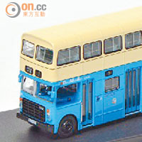 佳牌阿拉伯五型巴士模型，它是中巴的獨有車型，於70至90年代行走港島各區。