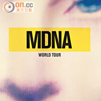 音色測試<BR>一般演唱會CD的背景雜聲會較多，但實際試聽《MDNA World Tour》專輯時，卻發現人聲相當突出，中高音變化細緻圓潤，而且音色層次細膩，娜姐邊跳邊唱時，定位都不會模糊，將臨場感發揮至極限。