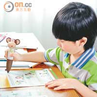 有了Oxford Path Primary的中文系列和英文系列，小朋友每天只需在家練習20分鐘，便能輕鬆學習語文！