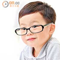 ８歲前是視力發展關鍵期，家長宜及早帶兒童接受全面的視覺檢查，防患於未然。