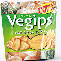 南瓜味薯片$18.5 （g）<br>南瓜味很淡，不油膩，感覺健康，多吃也不怕熱氣。