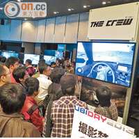 賽車狂熱<BR>《The Crew》雖然用上PC版，但仍吸引到眾多玩家排隊試玩。