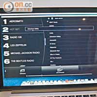 能於電腦、手機及平板上設定6項音樂類型，更能播放網絡電台等。