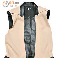 杏×黑色皮革 Shoulder Padded Vest $5,640