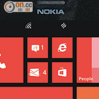 典型Lumia機面設計，幸好左右邊框都算幼，睇得舒服。
