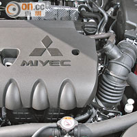 這台1.8公升直四MIVEC引擎可做出16.2km/L的低耗油量。