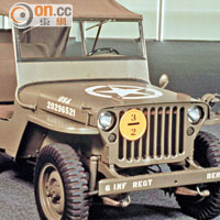 1943年<br>曾於二戰期間替美軍立下汗馬功勞的Willys MB軍車，替Jeep奠定日後的成功基礎。