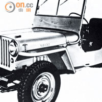 1945年<br>二戰後出現的CJ-2A既是首款掛上Jeep品牌名字的新車，亦成為旗下首款推出的民用車型。