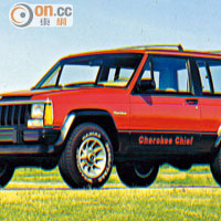 1984年<br>由Wagoneer演變過來的Cherokee，憑出色表現備受追捧，之後1989年更多加4.0公升直六引擎供選擇。