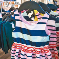 H&M童裝連身裙，原價￡13，特價後￡7（約HK$84）。