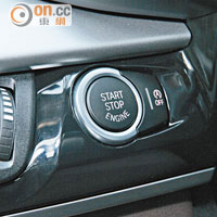 引擎Start/Stop按鍵屬標準配置，而且預載了引擎怠速自動熄火系統。