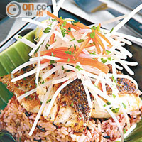 Grilled Barramundi With Rice $135 <BR>以香料燒成的盲鰽魚，保持了魚肉的特殊口感和味道，配上雜米飯夠健康。
