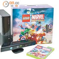 《LEGO Marvel Super Heroes》同綑版，內附Xbox 360 4GB主機、Kinect感應器及另外兩款Kinect遊戲。<br>售價：$2,399（11月22日推出）