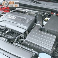 在匈牙利測試的A3 Sedan屬1.8 TFSI引擎，力量輸出平均兼有低油耗特性。