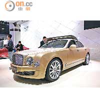 Bentley Mulsanne Four Seasons 華人而設