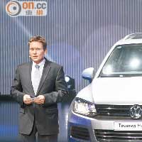 Volkswagen香港有限公司董事總經理岳斯譚先生表示，Touareg Hybrid駕駛樂趣與環保並重，未來將有更多創新、低碳及環保產品引進中國。