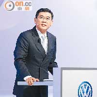 Volkswagen集團執行副總裁、Volkswagen集團（中國）董事兼執行副總裁蘇偉銘先生表示，Volkswagen始終堅持以實際行動推動企業社會責任在中國的發展，Volkswagen「兒童安全行動」是集團在社會責任層面其中一個體現。