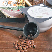 杯測班其中一款精品咖啡豆是每年產量稀少、又要競投的Orange Honey Geisha。