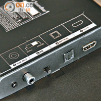 只需以HDMI接駁電視便能傳送音訊，用家可透過電視遙控器調節Soundbar音量。