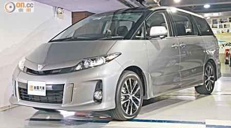 Toyota Estima Aeras 2.4