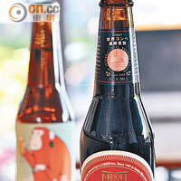 好生活代表欣賞本地製作，Cafe賣的啤酒也是大阪小戶小量釀製貨色。