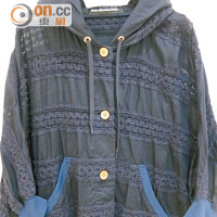 mercibeaucoup,黑色通花七分袖外套，原價￥18,900，Outlet價￥5,670（約HK$423）。